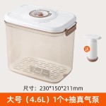真空保鲜盒手动抽气密封罐食品级冰箱沥水储物盒食物收纳盒批发定