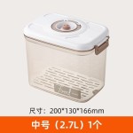 真空保鲜盒手动抽气密封罐食品级冰箱沥水储物盒食物收纳盒批发定