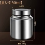304不锈钢收纳储存罐可视盖五谷咖啡豆保鲜密封罐杂粮防潮茶叶罐