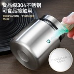 304不锈钢收纳储存罐可视盖五谷咖啡豆保鲜密封罐杂粮防潮茶叶罐