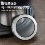 304不锈钢收纳储存罐可视盖五谷咖啡豆保鲜密封罐杂粮防潮茶叶罐