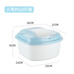 米桶家用防虫防潮密封储米箱米缸装面粉储存罐五谷杂粮大米收纳盒