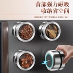 316不锈钢密封罐厨房咖啡豆储物罐食材磁吸可视收纳密封盒