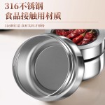 316不锈钢密封罐厨房咖啡豆储物罐食材磁吸可视收纳密封盒