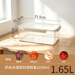米木日式泡菜密封盒食品级冰箱收纳专用腌咸菜罐容器大容量保鲜盒