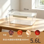 米木日式泡菜密封盒食品级冰箱收纳专用腌咸菜罐容器大容量保鲜盒