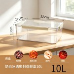 米木日式泡菜密封盒食品级冰箱收纳专用腌咸菜罐容器大容量保鲜盒