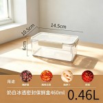 米木日式泡菜密封盒食品级冰箱收纳专用腌咸菜罐容器大容量保鲜盒
