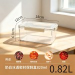 米木日式泡菜密封盒食品级冰箱收纳专用腌咸菜罐容器大容量保鲜盒