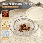 家用防潮密封米桶大容量透明储米箱五谷杂粮收纳盒防虫面粉储存罐