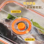 抽真空保鲜盒密封罐食品级冰箱收纳盒厨房整理沥水蔬菜水果盒