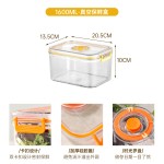 抽真空保鲜盒密封罐食品级冰箱收纳盒厨房整理沥水蔬菜水果盒