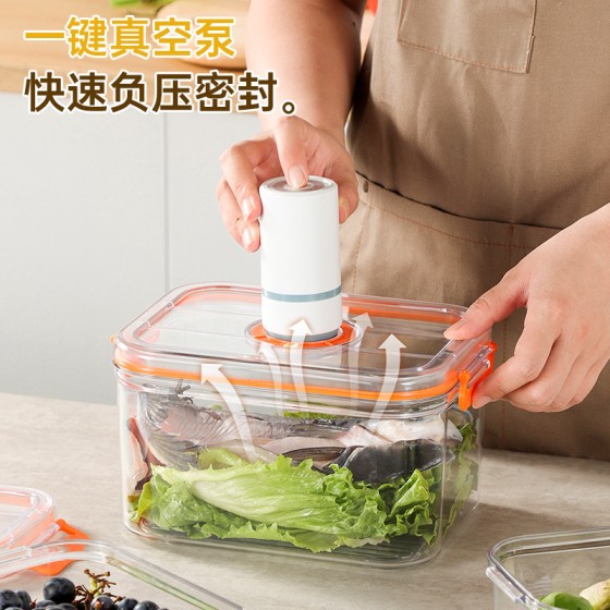 抽真空保鲜盒密封罐食品级冰箱收纳盒厨房整理沥水蔬菜水果盒