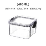 厨房食品级五谷杂粮零食密封罐干果干货收纳储物罐密封防潮收纳盒