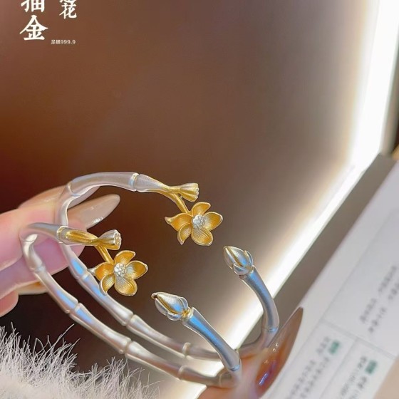 金亿点描金竹节莲花手镯莲蓬手镯国风新中式高级感竹节手环送闺蜜
