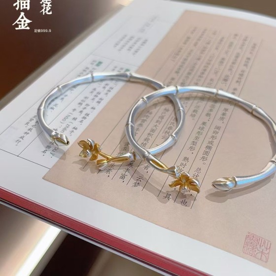 金亿点描金竹节莲花手镯莲蓬手镯国风新中式高级感竹节手环送闺蜜