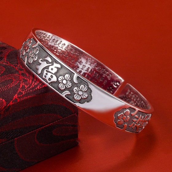 源头厂货仿泰银手饰品 女款宫廷复古吉祥福心经佛语手镯 花朵手环
