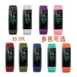 跨境S5 6代智能运动手环测体温睡眠血压健身心率监测计步智能手环