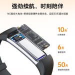 跨境S5 6代智能运动手环测体温睡眠血压健身心率监测计步智能手环