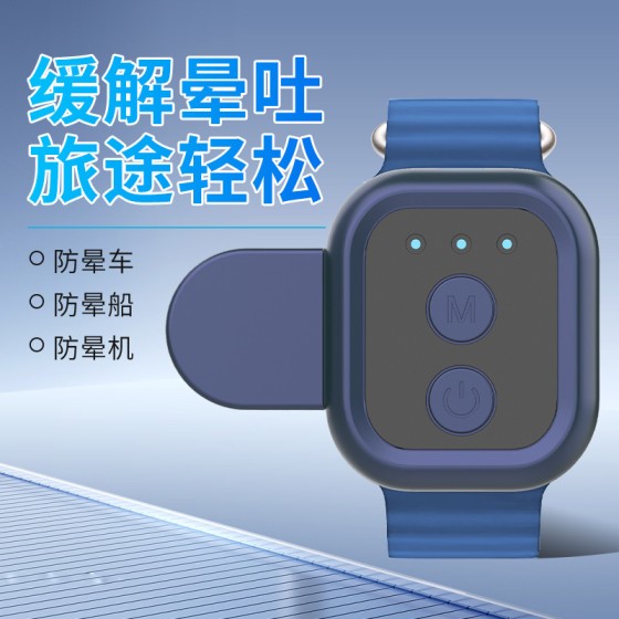 跨境脉冲电子咖啡手环提神醒脑抗疲劳长途开车运动后恢复HRV手环/