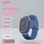 跨境脉冲电子咖啡手环提神醒脑抗疲劳长途开车运动后恢复HRV手环/