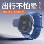跨境脉冲电子咖啡手环提神醒脑抗疲劳长途开车运动后恢复HRV手环/