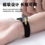新款负离子磁吸带手环平衡能量硅胶手环运动简约百搭男女硅胶饰品