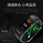 亚马逊跨境爆款智能手环 真心率健康睡眠监测户外防水运动手环