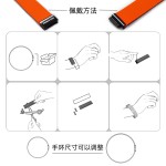 可刻字量子手环共振芯片手环助睡眠血液循环量子负离子远红外能量