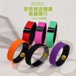 可刻字量子手环共振芯片手环助睡眠血液循环量子负离子远红外能量