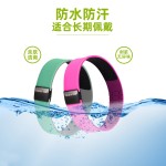 可刻字量子手环共振芯片手环助睡眠血液循环量子负离子远红外能量