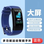 智能手环C5无创免扎针血糖血压超长续航蓝牙通话硅胶塑胶运动手环