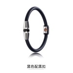 2026时尚防静电手环负离子硅胶手环男女能量首饰品磁铁扣手腕带
