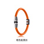2026时尚防静电手环负离子硅胶手环男女能量首饰品磁铁扣手腕带