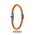 2026时尚防静电手环负离子硅胶手环男女能量首饰品磁铁扣手腕带
