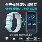 跨境无屏血压监测智能手环健康追踪计步消息提醒多运动蓝牙手环
