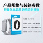 跨境无屏血压监测智能手环健康追踪计步消息提醒多运动蓝牙手环
