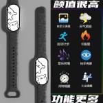 代发线条小狗M8手表多功能运动计步闹钟男女生情侣手环智能潮款