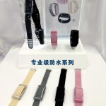 跨境新款i-550智能无屏手环IP67防水时尚运动健康监测震动提醒