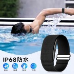 新款无屏智能手环六轴陀螺仪心率血氧体温睡眠监测无屏幕运动手环