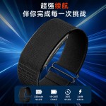 新款无屏智能手环六轴陀螺仪心率血氧体温睡眠监测无屏幕运动手环