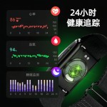 新款无屏智能手环六轴陀螺仪心率血氧体温睡眠监测无屏幕运动手环