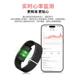 跨境智能手环实时心率全天睡眠监测女性健康长续航智能无屏手环