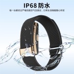 跨境智能手环实时心率全天睡眠监测女性健康长续航智能无屏手环
