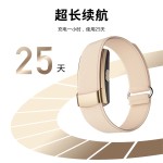 跨境智能手环实时心率全天睡眠监测女性健康长续航智能无屏手环