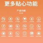 跨境新爆款M8pro智能手环健康监测血压心率血氧运动计步跑步同步
