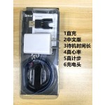 M6防水智能手环NFC门禁运动计步心率血压血氧来电信息提醒nfc运动