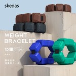 030跨境负重手环 铁块防水运动健身硅胶运动负重手环手臂力量训练