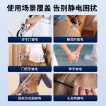 防静电手环冬季去除静电神器人体静电消除器释放器秋冬天男女学生