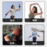 08负重硅胶健身手环 绑腿沙袋手臂手腕绑手重力跑步手环